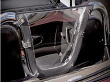 Mazda MX-5 NA/NB/NBFL WindStop Windschott mit Plexiglas-Scheibe – passend zum COBALT Chrom-Designbügel (StyleBar), (1990–2005).
